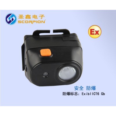 BAD-308E-T防爆調光工作燈 東莞廠家直銷  檢測合格