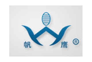 【012】無錫市帆鷹-10項產品-入圍公安部012招標