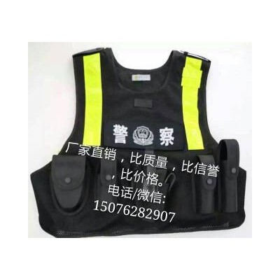 八件套作戰背心
