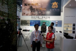 【視頻專訪】寶帝集團魏俊亮經理2016軍警反恐應急展上接受公共安全裝備網專訪