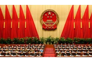 【快訊】對警用消防行業將產生重大影響！國務院印發《關于在市場體系建設中建立公平競爭審查制度的意見》