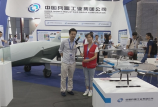 【視頻專訪】中國兵器工業計算機應用技術研究所馬翔中關村無人機系統產品發布會正在接受公共安全裝備網專訪