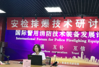 【快訊】公共安全裝備網大客戶經理趙紅《精準營銷助力警用消防行業發展》