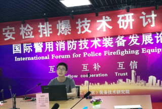 【快訊】北京金視和科技股份有限公司技術支持袁野攜特色技術裝備亮相??
