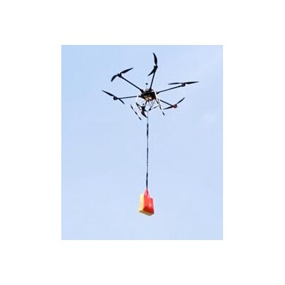 KBS-1650B折疊便攜式大型六軸無人機系統
