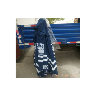 北京凌天 警用崗傘（方形藍） 010-51652021
