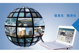 【大數據】每周信息標訊一覽表（第十二期）