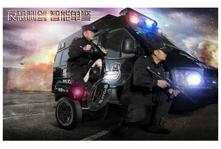 【大數據】每周單警、防護標訊一覽表（第十二期）
