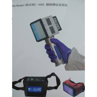 超級物證發現儀 （科貝特）500S 010-51652021