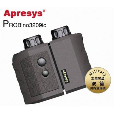 Probino3209ic雙筒測距望遠鏡/測高儀 艾普瑞
