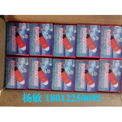 常亮海水電池救生衣燈，行業認可，CCS認證