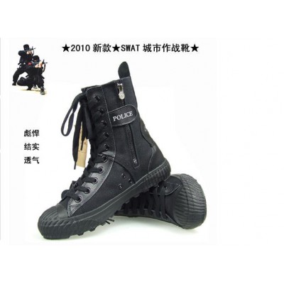 特警帆布作戰鞋 冬季作戰鞋 保安作戰鞋