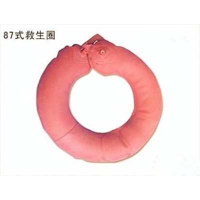 87式救生圈,充氣橡膠救生圈,訓練救生圈 品質保證