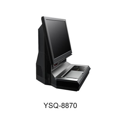 智能訪客一體機丨YSQ-8870