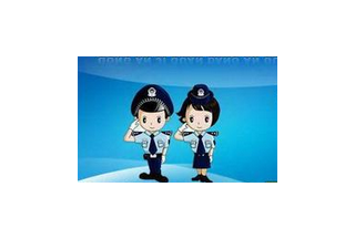 暫無圖片
