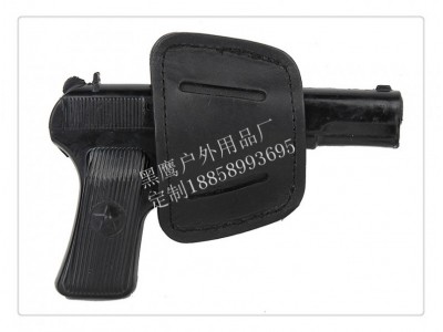 54真皮?？谔?/></a></div></td>
<td width=