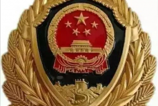 【科普】武警和解放軍到底有什么區別？