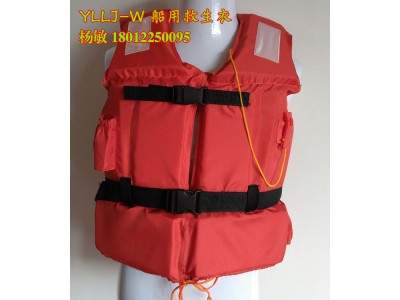 搶險救援浮力救生衣 浮力馬甲