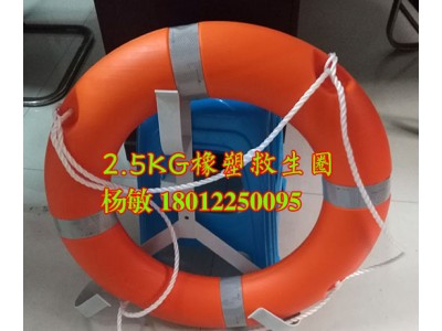優質實心救生圈 塑料防汛救生圈