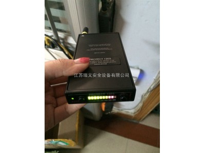 防竊聽設備烏克蘭DAS iPROTECT 1203手持式無線信號探測器