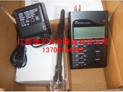 臺灣ACECO FC2001 FC2002手持數字頻率計無線電波信號探測器