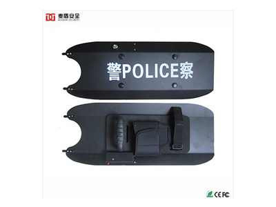 多功能臂式盾牌