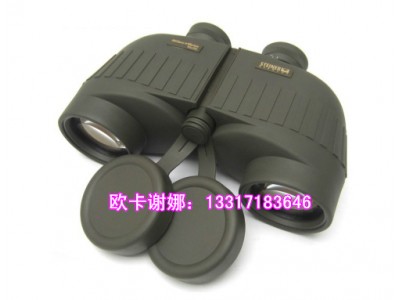 視得樂雙筒望遠鏡5850價格 10倍放大倍數望遠鏡價格