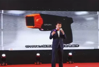 【新品首發】星際SPARK Z2.0泰瑟激發器引爆全場