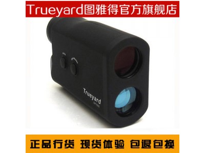 圖雅得Trueyard 激光測距儀/測距望遠鏡 SP1500，華中光學儀器，武漢測距儀，武漢激光測距儀，武漢測距望遠鏡