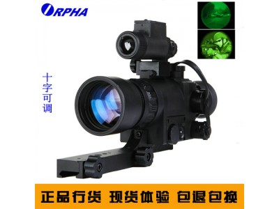 奧爾法一代+夜視瞄準鏡TS-2帶導軌 3x50mm，高德510P熱像儀