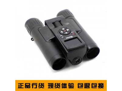 奧爾法 1200HD 數碼拍照望遠鏡 8X30 攝像照相一體數碼望遠鏡，武漢數碼望遠鏡