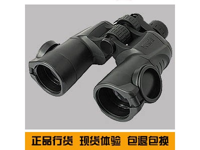 白俄羅斯yukon育空河8-24X50 雙筒變倍望遠鏡 高清，華中光學儀器，武漢望遠鏡，俄羅斯高倍望遠鏡