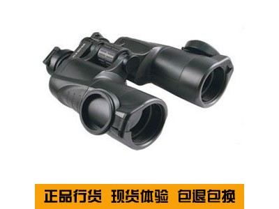 yukon育空河30x50 望遠鏡30倍高倍高清雙筒望遠鏡 ，華中光學儀器，武漢望遠鏡，俄羅斯高倍望遠鏡，電力望遠鏡