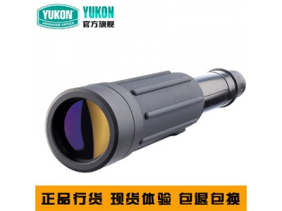 俄羅斯育空河YUKO單筒望遠鏡30x50超清高倍單筒觀鳥觀景望遠鏡，武漢望遠鏡