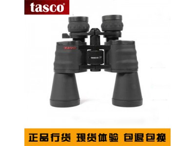 美國tasco雙筒望遠鏡高級變倍10-30×50-ES103050，華中儀器商城，美國高倍望遠鏡，變焦望遠鏡，武漢望遠鏡
