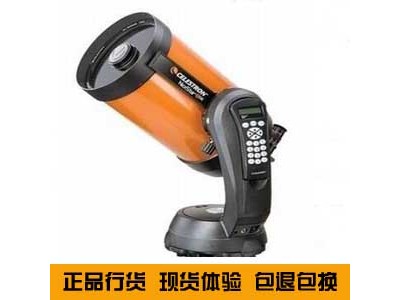 星特朗 NexStar 8SE 天文望遠鏡，武漢天文望遠鏡，武漢望遠鏡，武漢觀鳥鏡，武漢投幣望遠鏡
