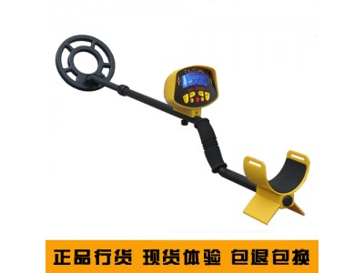 上海MD30地下考古黃金銀元貴金屬探測器,武漢探測器MD5008升級版，武漢金屬探測器，武漢安檢門