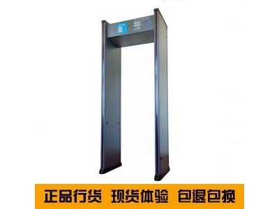 六通道車站機場地鐵安檢門，工廠安檢門，KTV安檢門包安裝調試，武漢金屬探測器