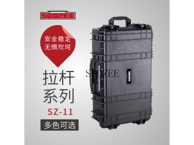 pp塑料防護箱，儀表儀器箱，攝影儀器箱，槍箱，軍用箱，無人機包裝箱，刑警勘察箱，空頭箱等