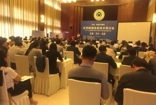 【視頻專講】 武警裴雪丹總工:反恐裝備易操作易使用是未來的方向