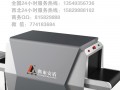 產品相冊 (28)