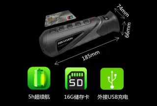 【新品首發】?？低暎喝峦瞥鰺岢上袷殖謨x，為戶外旅行增添安全防護