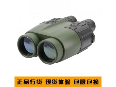 加拿大Newcon（紐康）LRB6000CI望遠鏡式激光測距儀，6公里測距儀,武漢測距儀武漢測距機