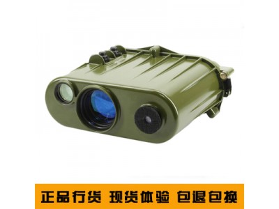 加拿大Newcon（紐康）LRB20000C超遠距離測距儀,20公里測距機行貨,
