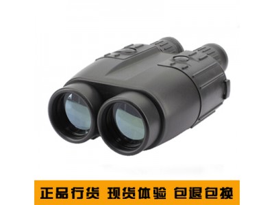 加拿大Newcon（紐康）LRB4000CI望遠鏡式激光測距儀，4公里測距儀，武漢超長距離測距儀