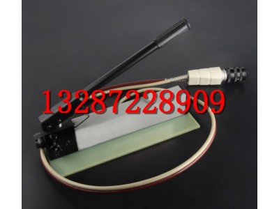 廠家直銷消防背負式輕型液壓手動泵