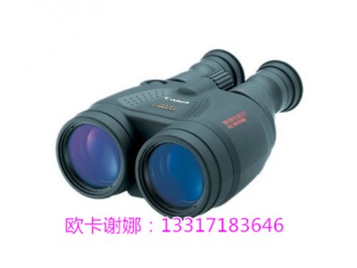 佳能防抖望遠鏡18X50IS價格 穩像防抖雙筒望遠鏡