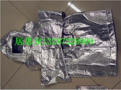 居思安批發零售新款GEF-800隔熱服