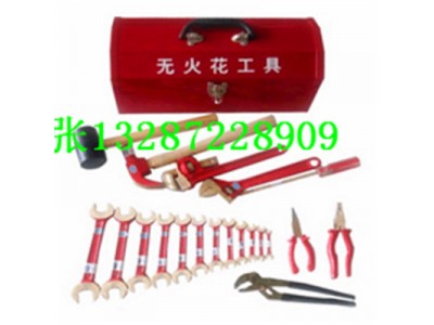 批發 11件套無火花工具帶工具箱
