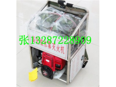 批發消防多功能高壓細水霧滅火機